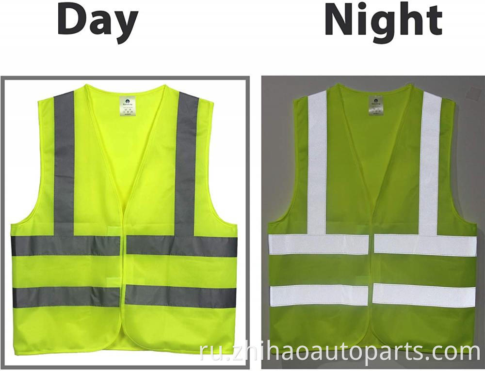 Emergency Safety Jacket